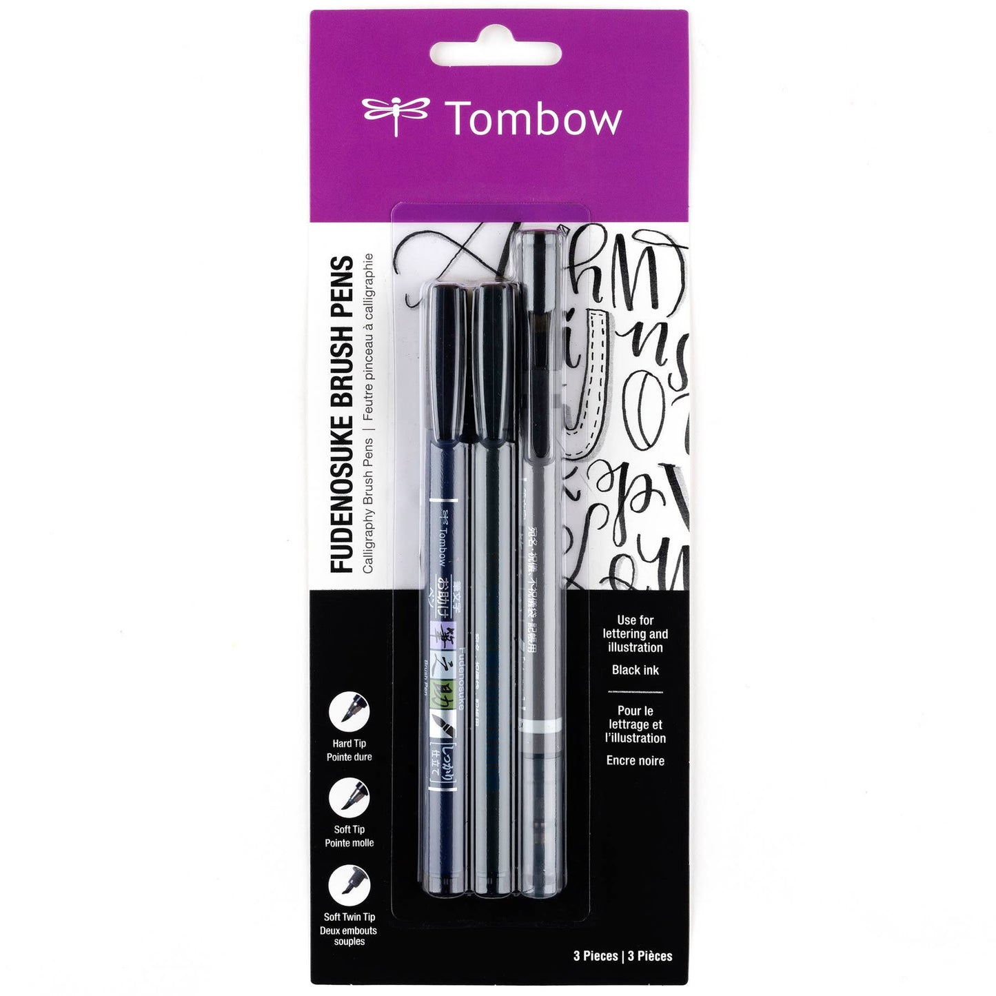 Fudenosuke Calligraphy Brush Pens - 3-Pack