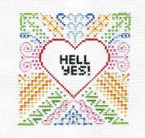 Ornate DIY Customizable Heart : Deluxe Cross Stitch Kit