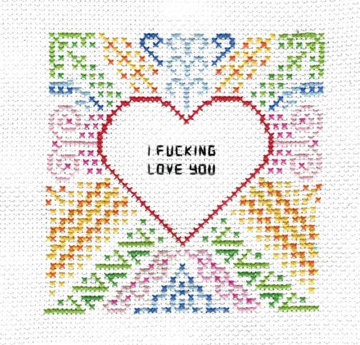 Ornate DIY Customizable Heart : Deluxe Cross Stitch Kit