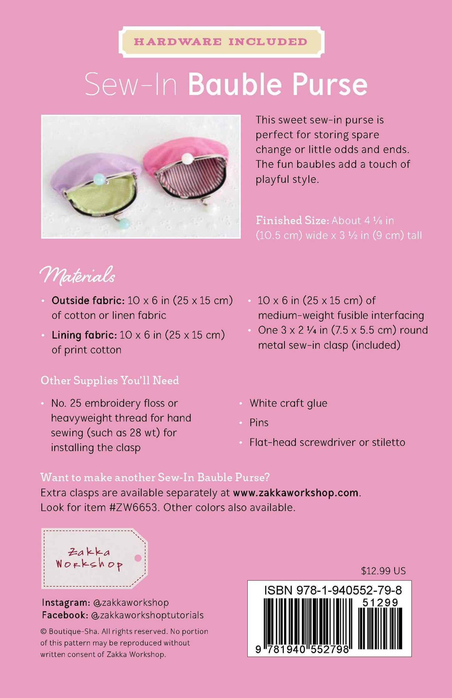 Sew-In Bauble Purse (#ZW2798)