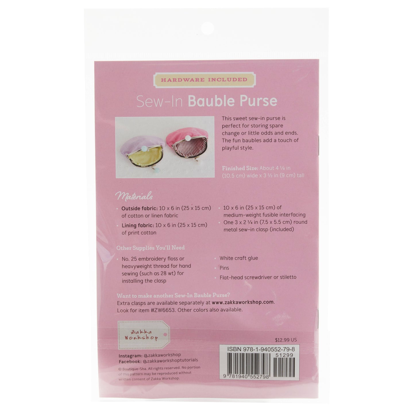 Sew-In Bauble Purse (#ZW2798)